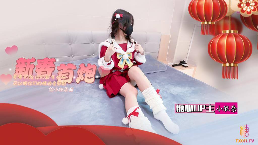 官场小说精品合集,メイリン モデルコレクション メ,观看免费无删减完整版