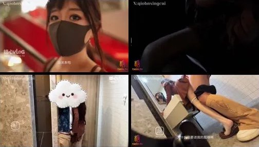 S1ガールズコレクションシリーズ_工具调教_国语