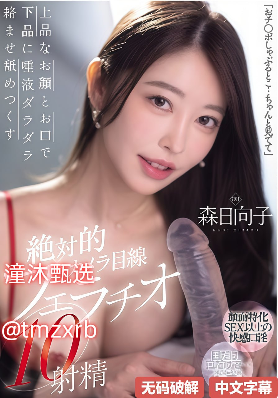 日韩三级AV-美女黄色免费-日逼小电影-午夜视频成人在线-一区二区...
