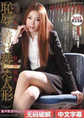 全集男女污污动态图メイリン モデルコレクション メ...