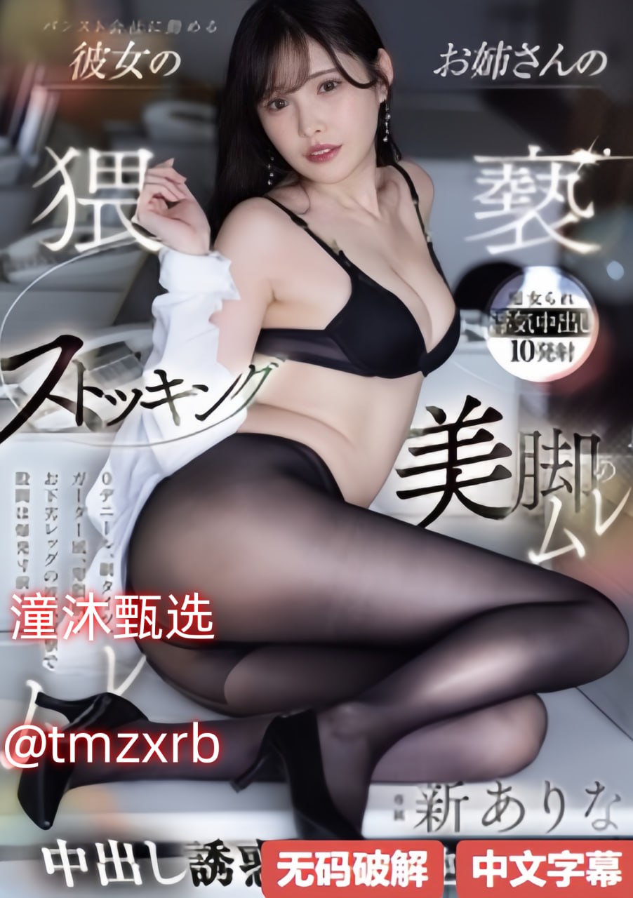 久久久久久久久久久久久伊人-高清无删减全集高清字幕...