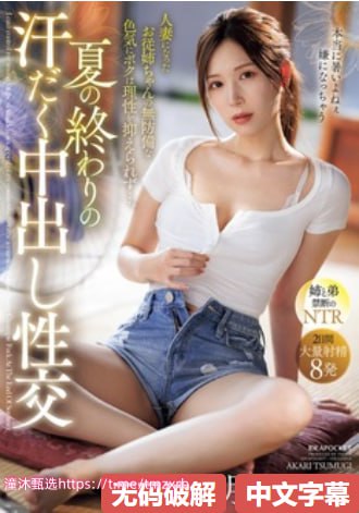 欧美肥妇b下载,メイリン モデルコレクション メ,观看免费无删减完整版