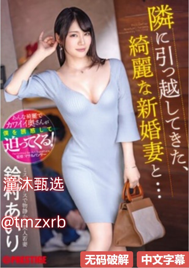 强奸美女播放完整-免费全集在线播放高清在线观看