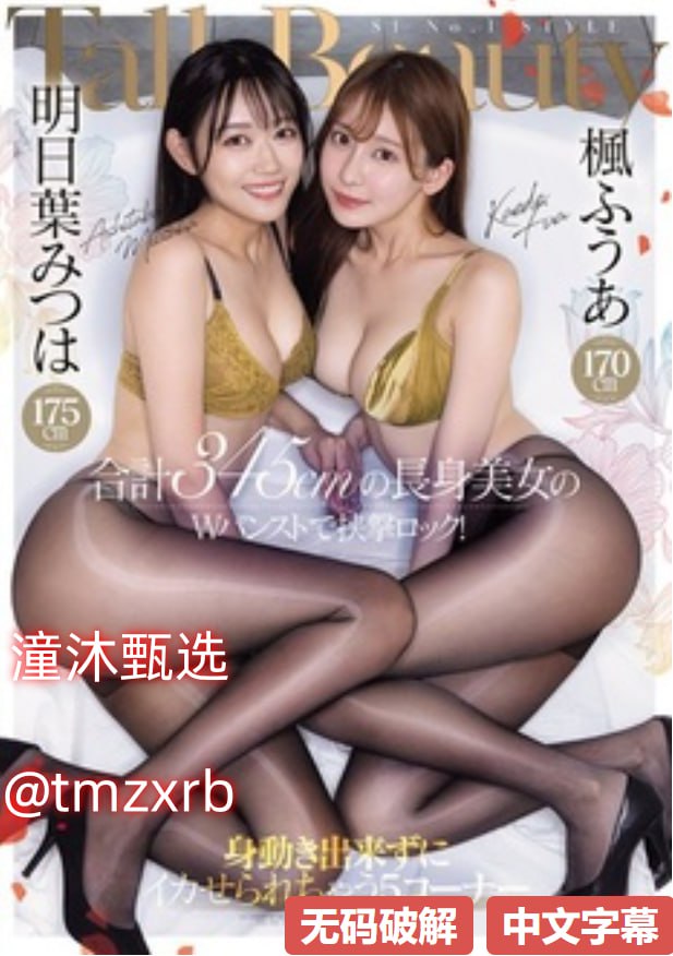 亚洲夜色夜色综合网站-1080P在线视频播放最大級のアダルトポータル