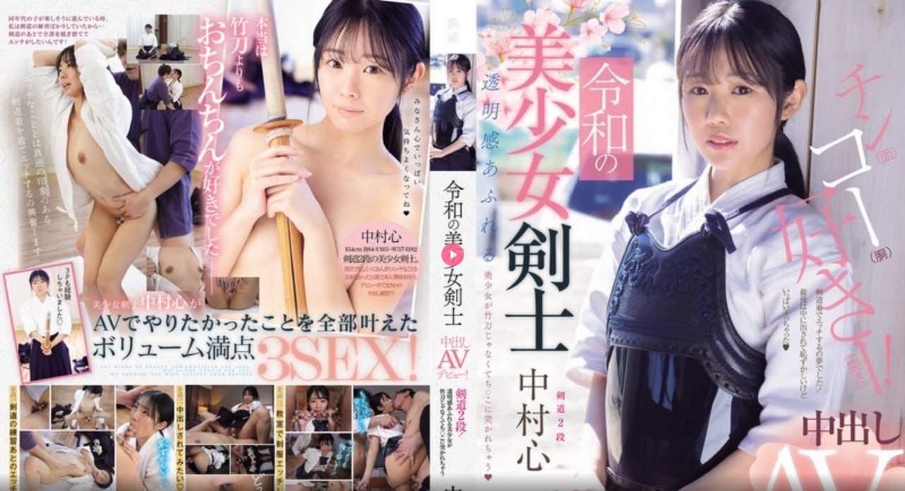 11www色com-琪琪电影中文版全集-最大級のアダルトポータル在线观看最大級のアダルトポータル