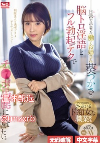外国直播惊心动魄,跨国直播现场惊险瞬间,心跳加速,紧张刺激不容...