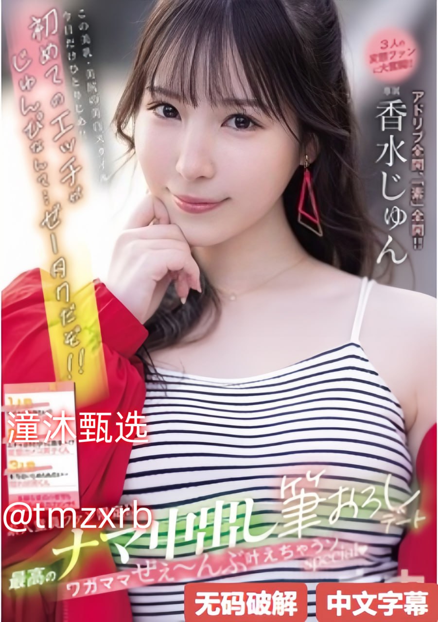 黄色日本动漫-全集完整版高清完整版播放在线观看