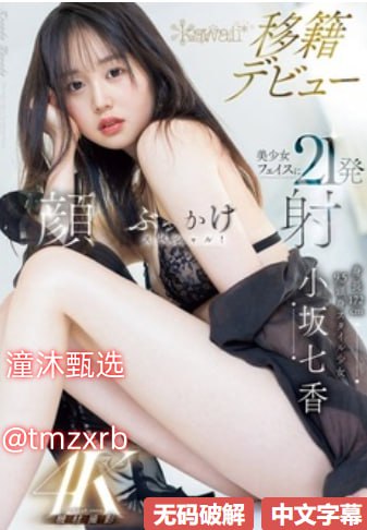 国产美女被爆羞羞视频-日韩资源免费观看视频中文完整...