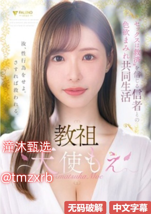 国产精品私拍-HD免费高清观看在线观看