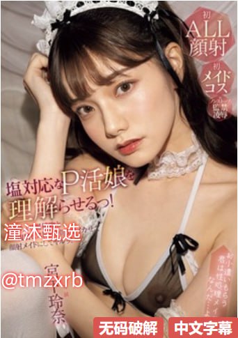 菲菲爱十八岁禁止严格规定,青春守护,法律护航十八岁青春成长,严守...