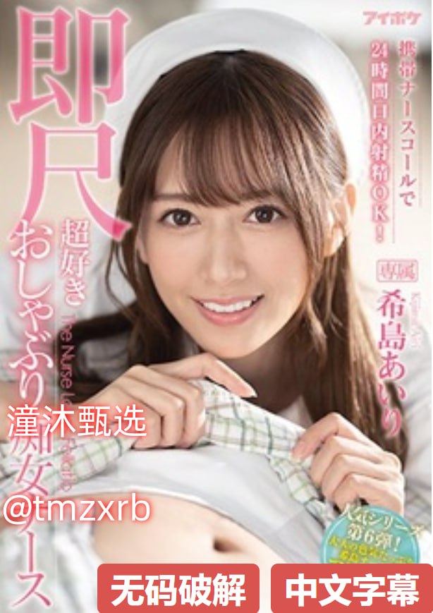 国产精品美女乱子伦高潮ビューティーシリーズ_久久18🈲