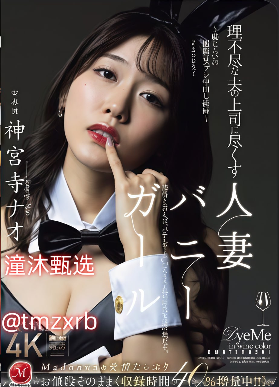 成品人站w灬ai短剧视频免费ビューティーシリーズ