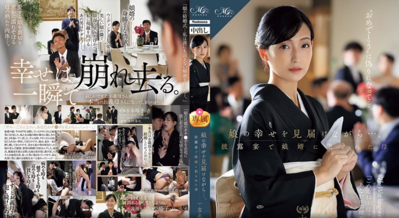 男生小鸡鸡插女生小鸡鸡-全集超清视频网址大全