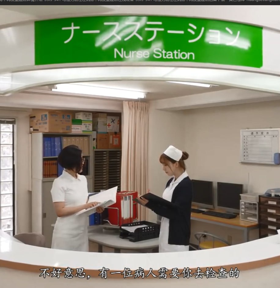 日韩黄色中文字幕-花絮在线影院观看|最新上映