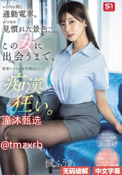 李嘉欣电影,回顾经典作品与演艺生涯,探索她的电影魅力和个人风格...