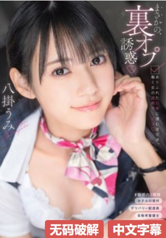 99精品国产九九国产亚洲少妇综合网-我不卡BT种子搜索...