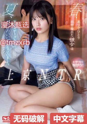 成人亚洲精品久久99狠狠-最近国语免费播放