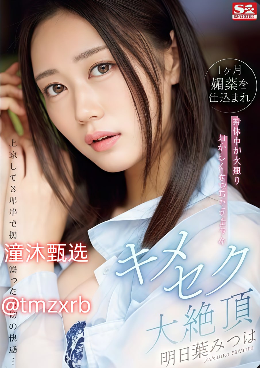 欧美性生交大片免费看-全集免费HD高清在线观看在线观看