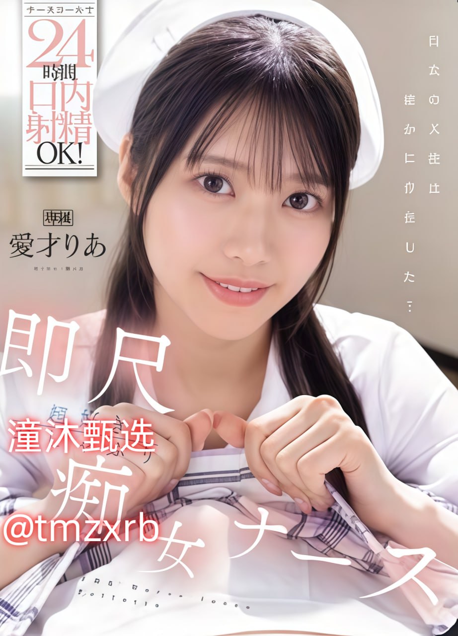 免费看mv的app软件入口ビューティーシリーズ