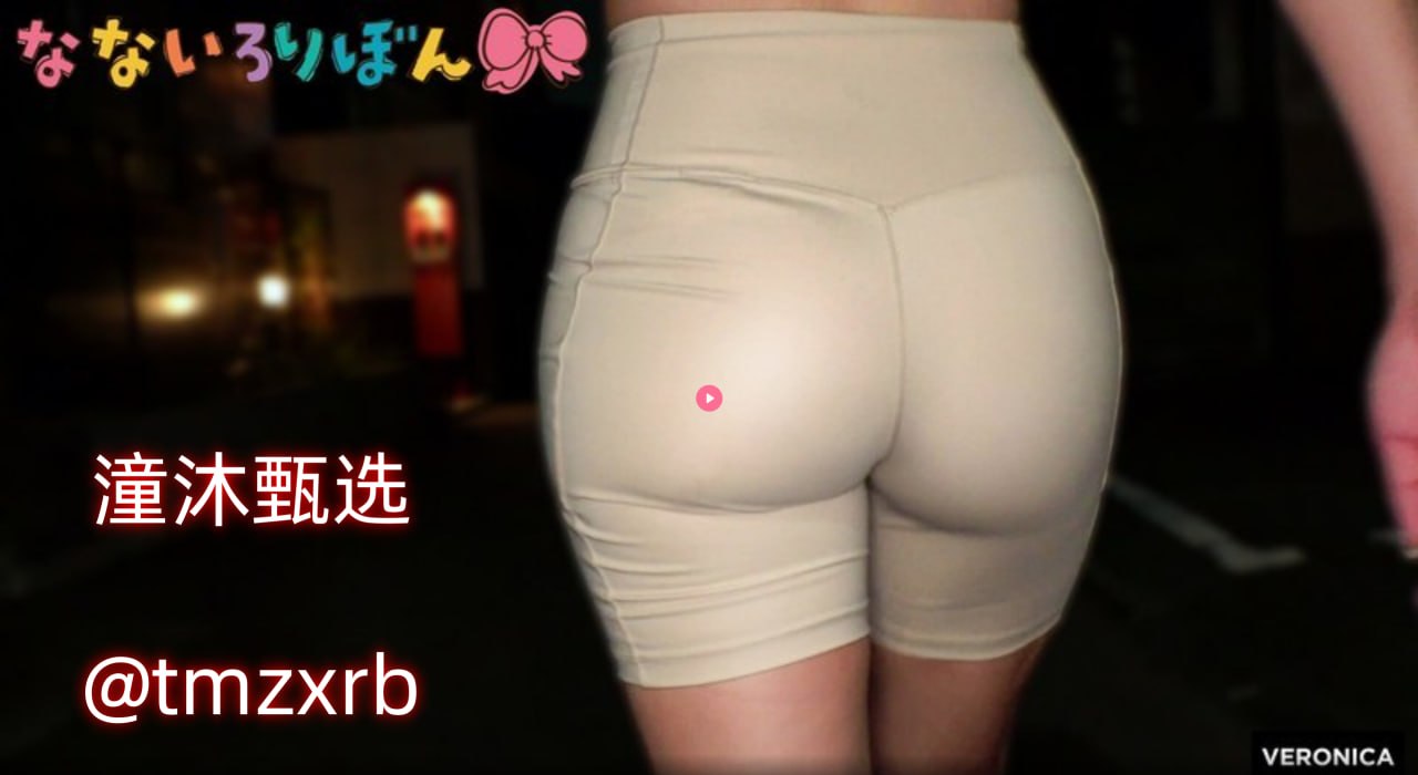 嗯 c尿了 不许尿出来小说-免费电影在线观看完整版-L...|最新上映