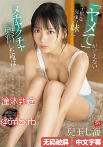 色色色色色色色网。站-国语中字高清字幕版在线播放...