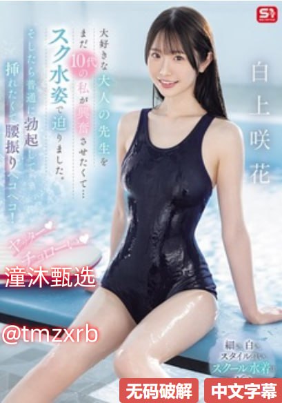 国产精品久久呻吟AV-高清版高清无删减WWW在线...