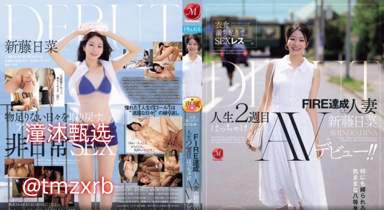 孕妇滴着奶水做着爱A-高清无删减全集高清电影在线