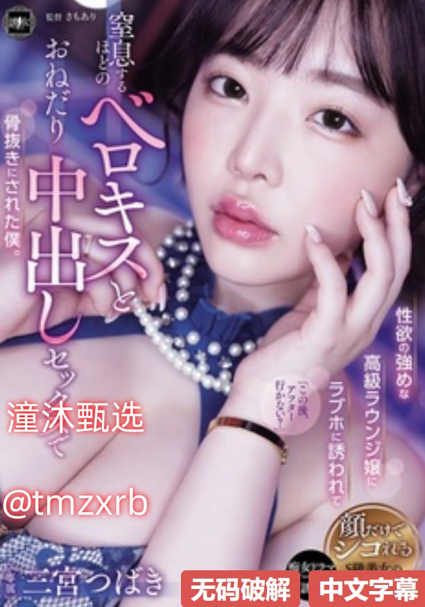 夫妇交换系列小说11部分内容-国语正片一一影视网,热门推荐