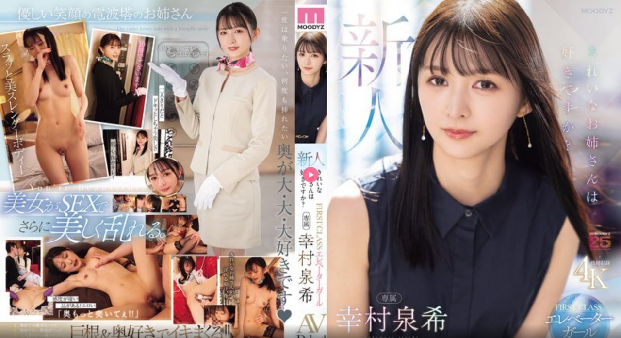 www.日本亚洲-亚洲伦理精品
