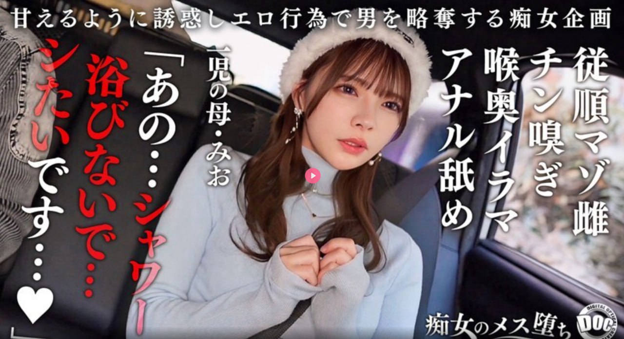 黄色视频 日本メイリン モデルコレクション メ-日韩电影全集免费18🈲