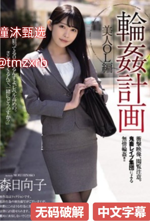 国产美女 91 在线播放-最近国语高清无删减