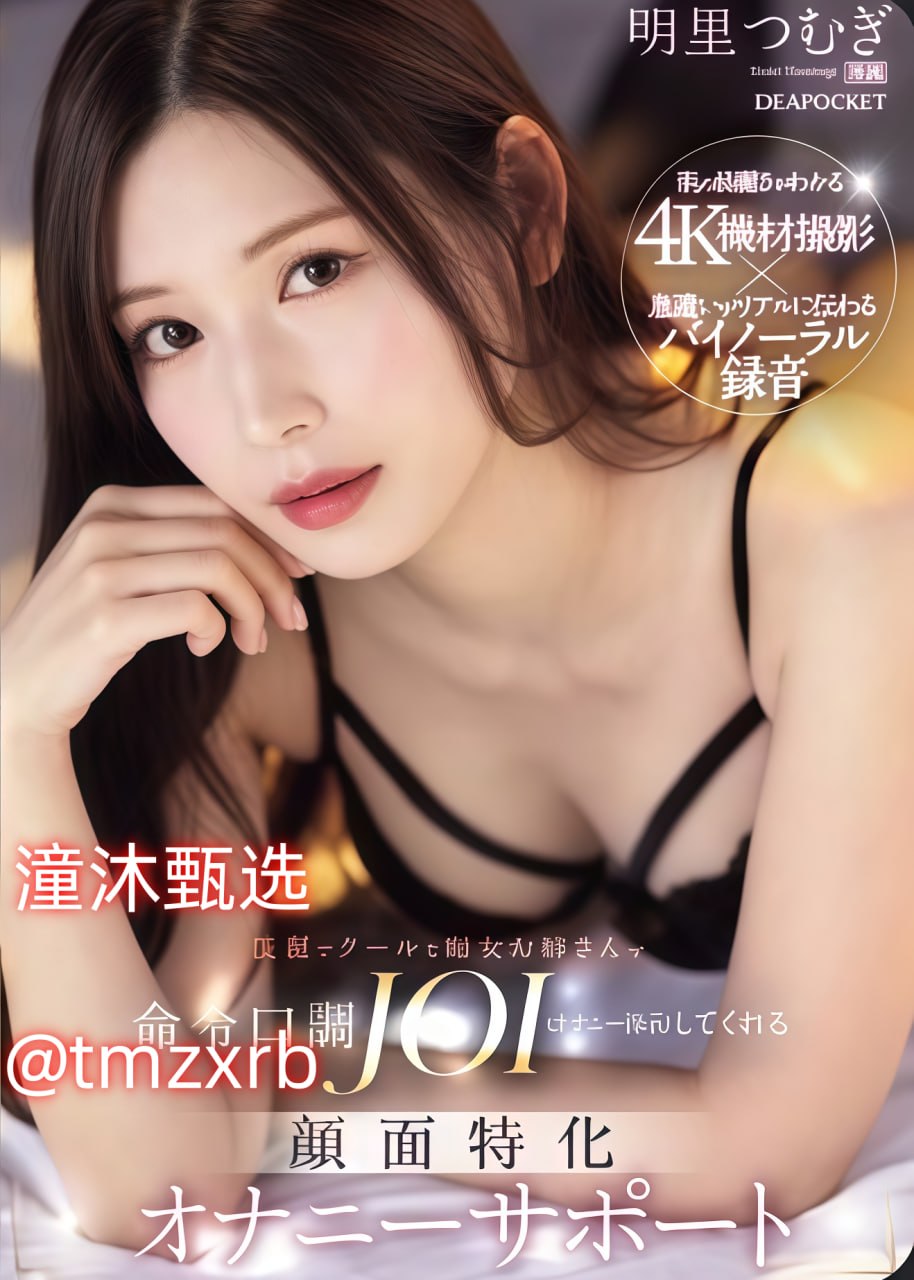 蜜桃AV资源-详情高清在线观看-亚洲AV在线观看
