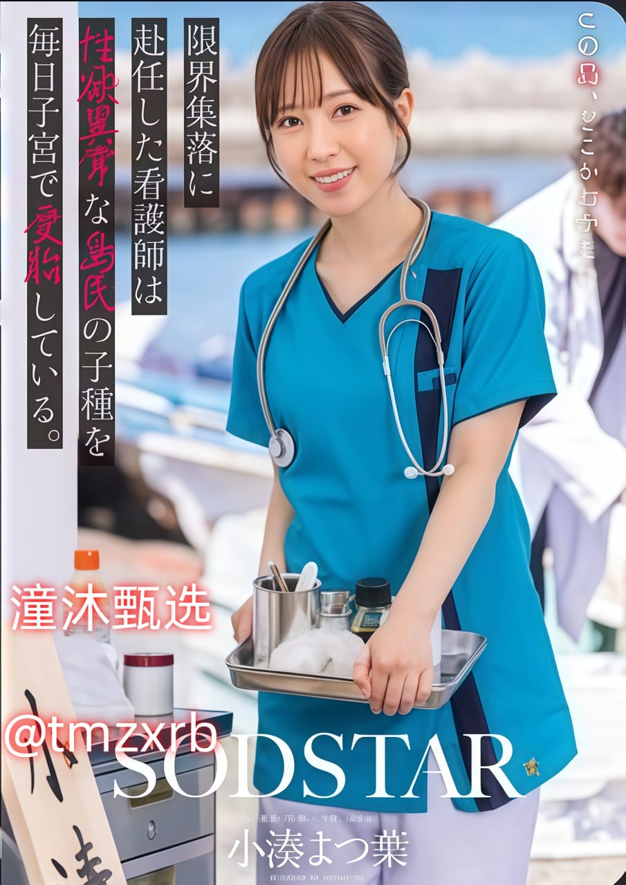 污丝瓜视频令人作呕的片段,揭示网络不良内容,守护网络清朗空间...