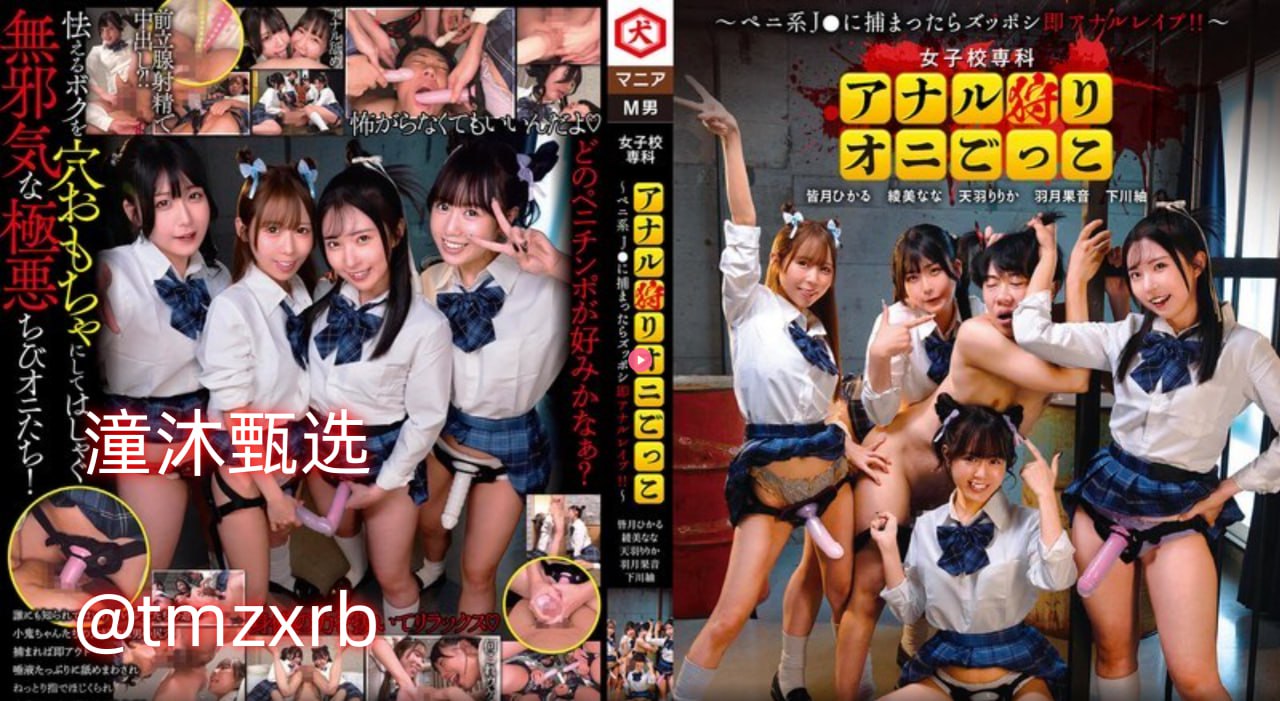 女邻居的丰满奶水HD-高清韩剧韩国电影在线观看