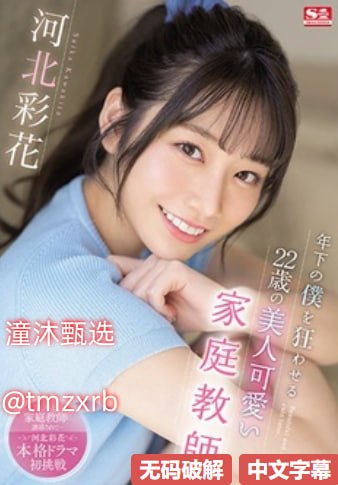 .男人女人黄色公司-高清完整影音先锋资源-亚洲AV在线...