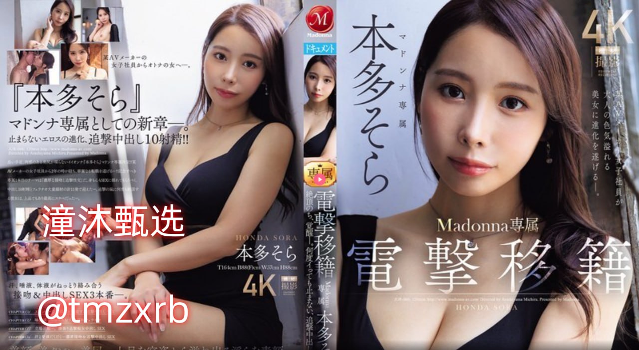 香蕉视频黄色app-续集免费国语|最新上映