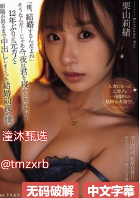 高中生教室舌吻视频-全集手机免费完整版高清