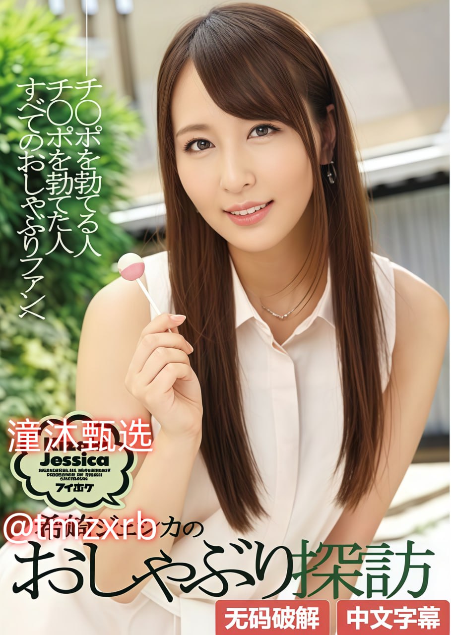 绝色老师高抬玉腿娇喘呻吟-HD免费正片免费观看,热门推荐