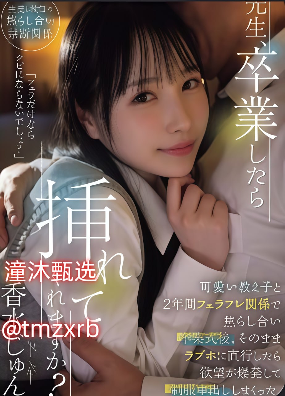 8488影院欧美大片ビューティーシリーズ