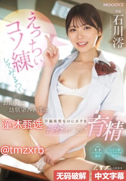 乱仑麻麻小说-全集免费BT种子下载|最新上映