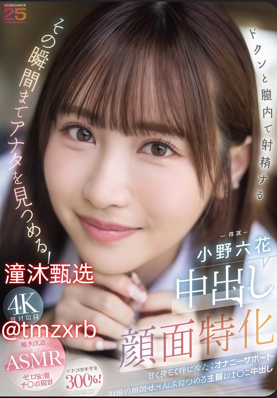 活春官妙手回春,医者仁心,妙手回春,守护生命之光,传承健康之道...