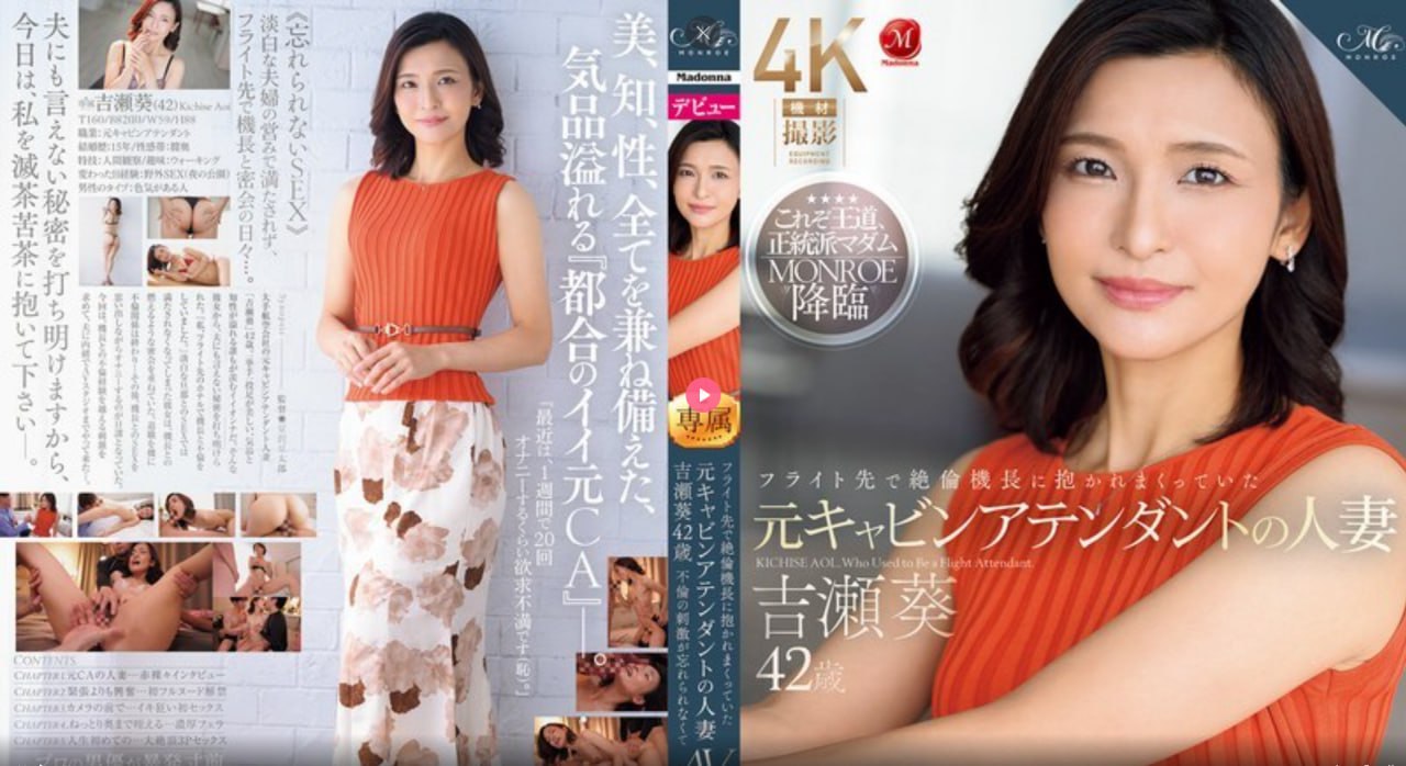 亚洲美女av网站-高清无删减HD高清在线观看-亚洲AV在线...