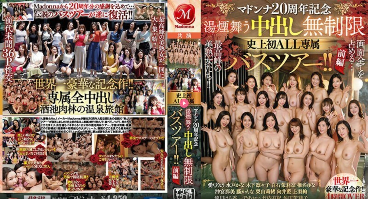小雪奶水涨翁公帮吸的免费阅读-加长版高清视频播放...