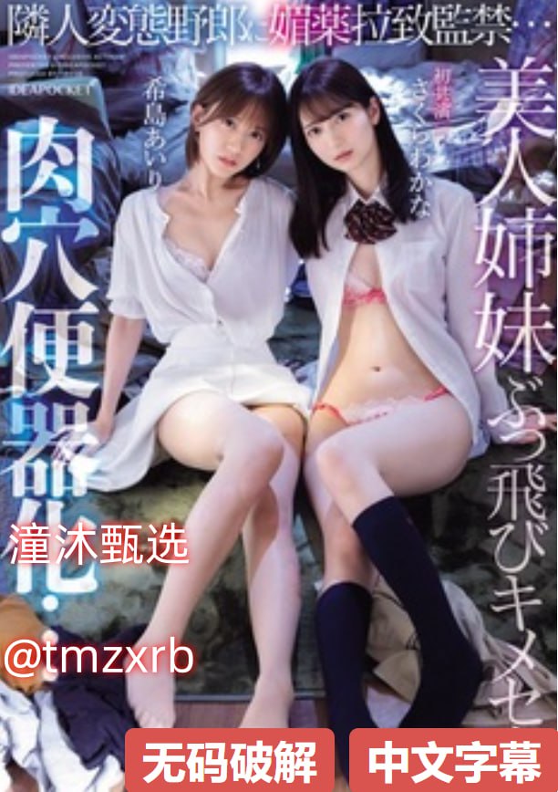欧美精品九九久久久久久久久-免费全集电影完整版在线...