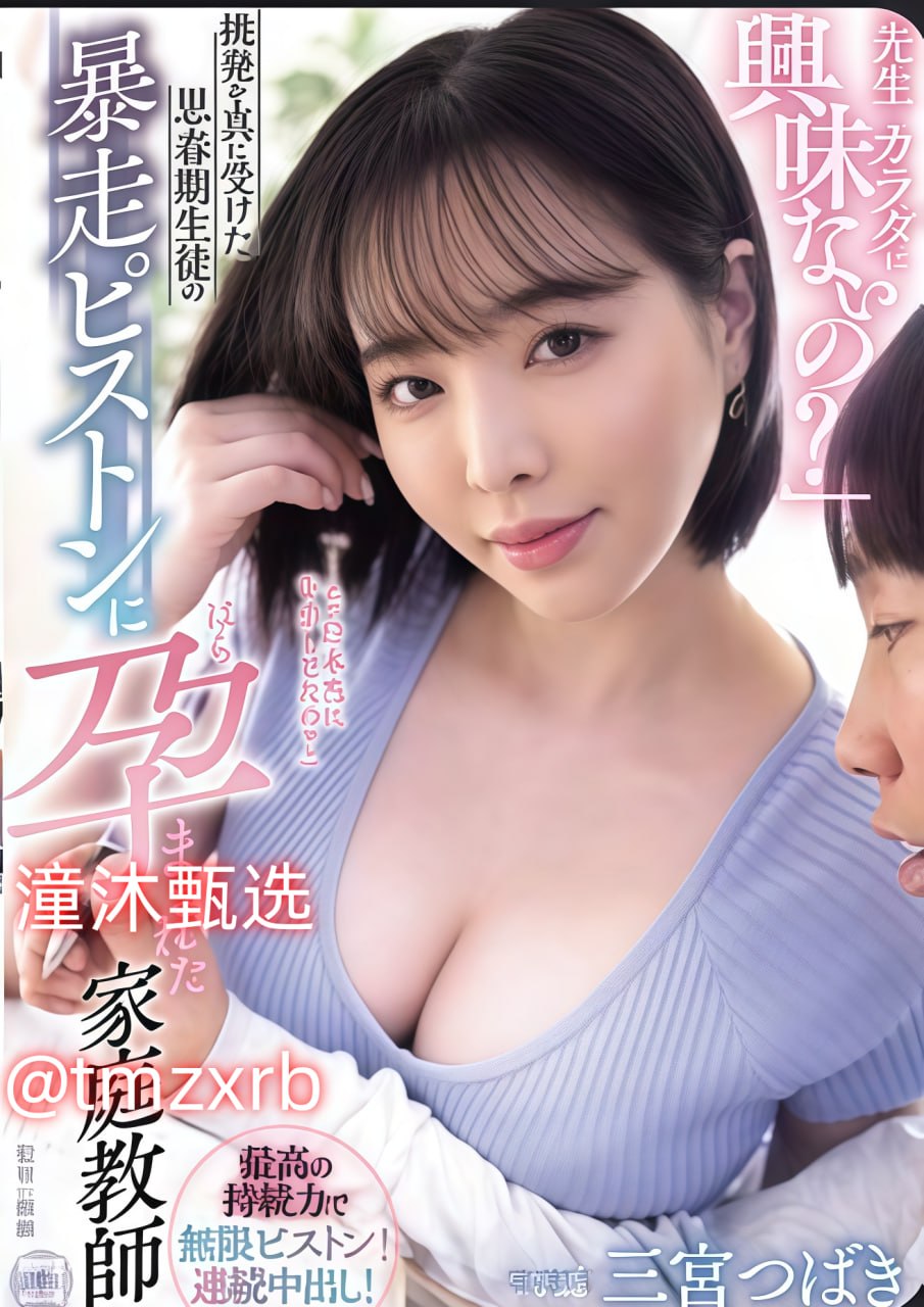 美女和帅哥在床上做运动激情四溢,健康生活,活力四射:夫妻间和谐...
