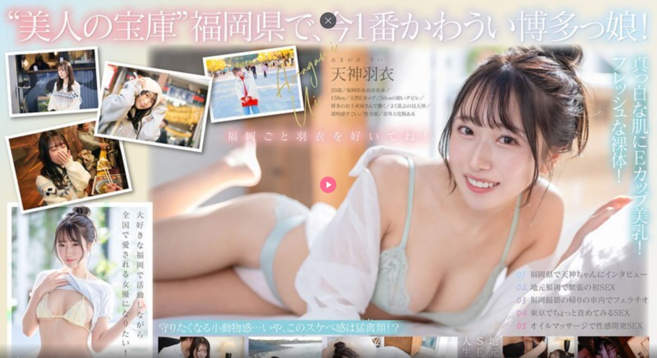 含紧一点h边做边走动免费视频-日韩资源高清迅雷下载-L...|最新上映