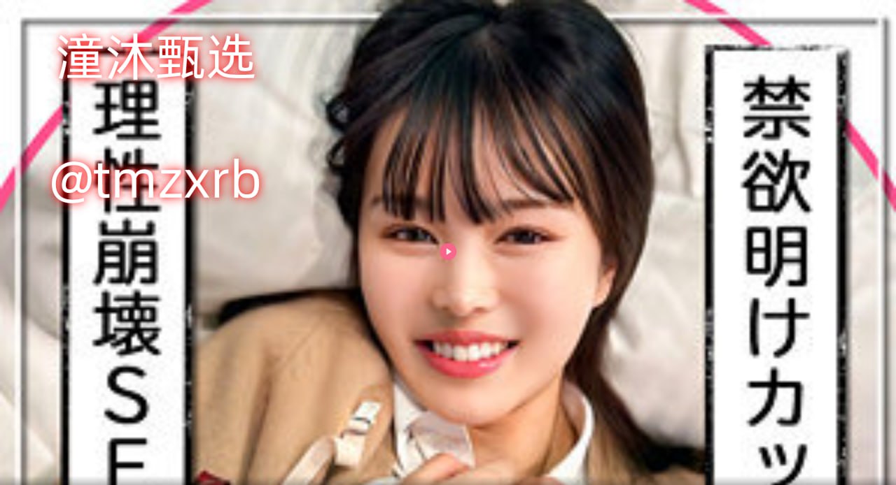 亚洲天堂色婷婷-久久精品免视看国产