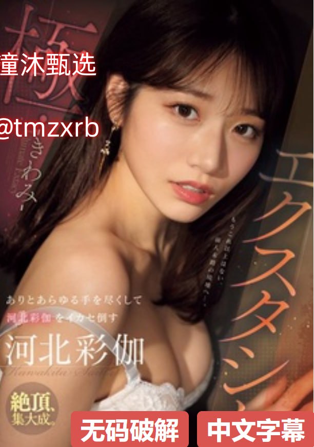 影音先锋在线色-综合亚洲视频