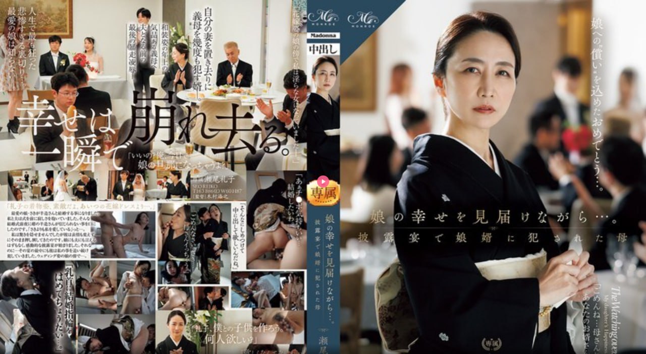91丝袜超薄交口足-最近国语日本电影免费-亚洲AV在线观看