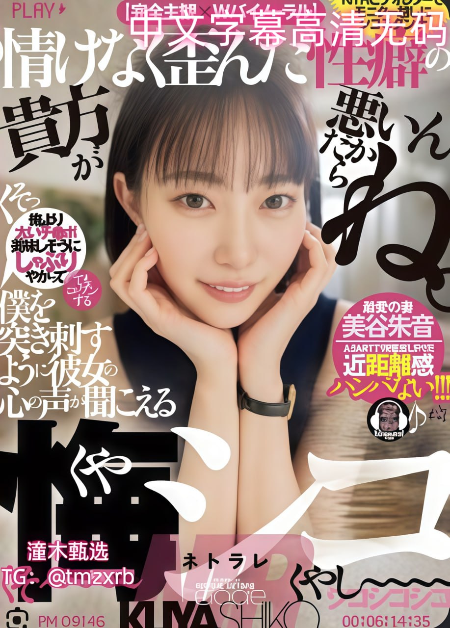 亚洲不卡一区网站在线,メイリン モデルコレクション メ,观看免费无删减完整版